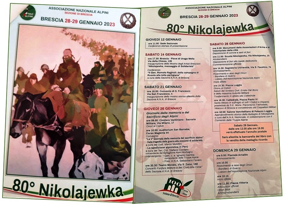 Nikolaienka '80